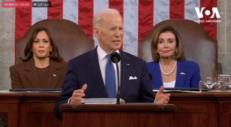 Вторжение России в Украину: Байден заявил, что Путин просчитался