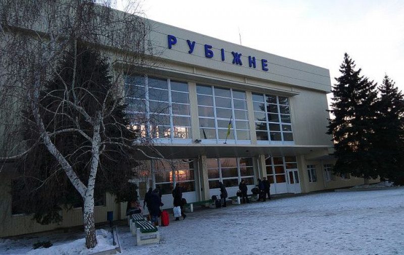 Мэр Рубежного перестал выходить на связь, ему назначили замену