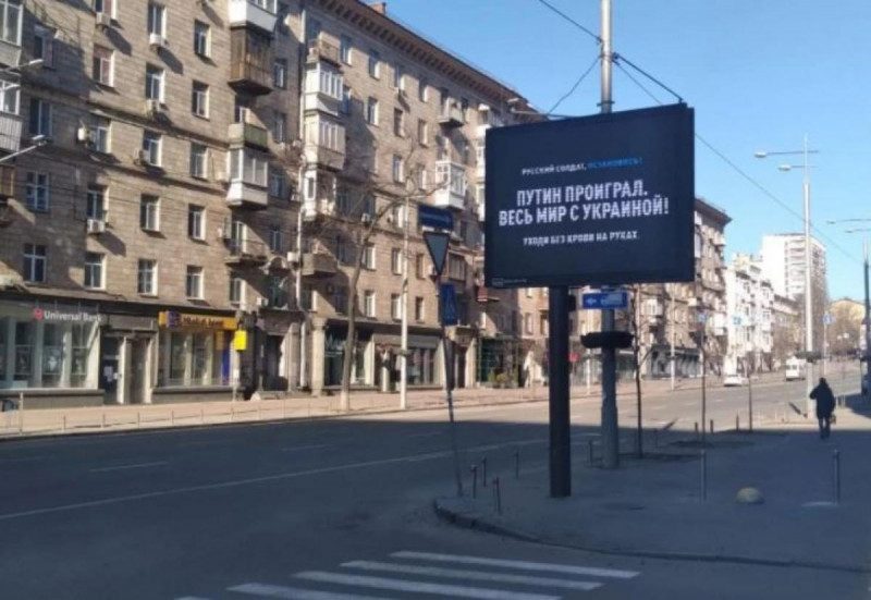 Планы оккупантов по Киеву: для захвата города РФ нужно стянуть к столице все своим войска – КГВА