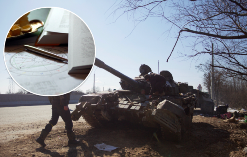 Може затягнутися надовго: відомий астролог передбачив закінчення війни в Україні