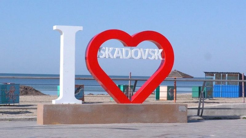 Скадовск - под контролем Украины, военные РФ вышли из города