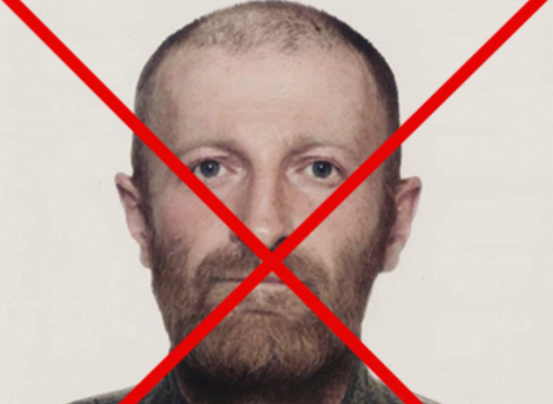 "Теперь он жрет чернозем": украинские военные уничтожили "Людоеда" из "ДНР"
