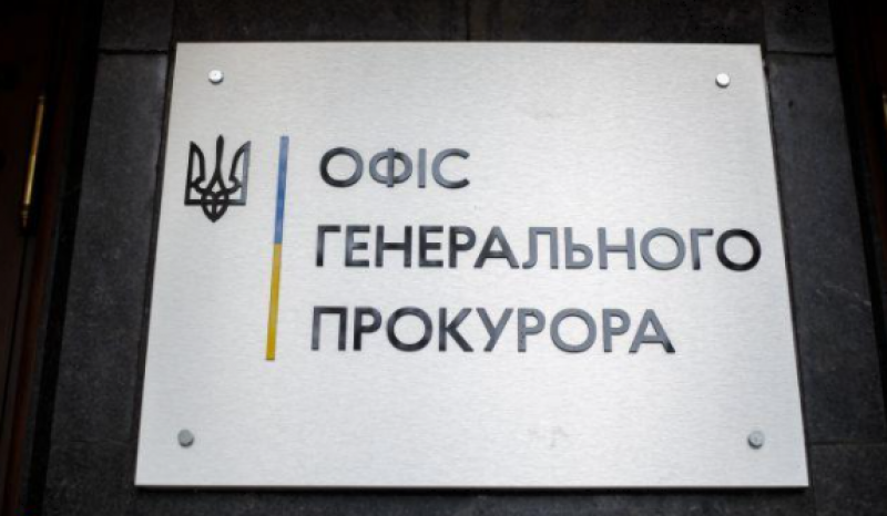 В Украине объявили подозрение двум российским пропагандистам