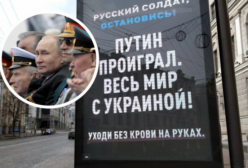 Захоплення Києва за 5 днів, всієї України - за 2 тижні: Нулланд розкрила плани Кремля перед вторгненням