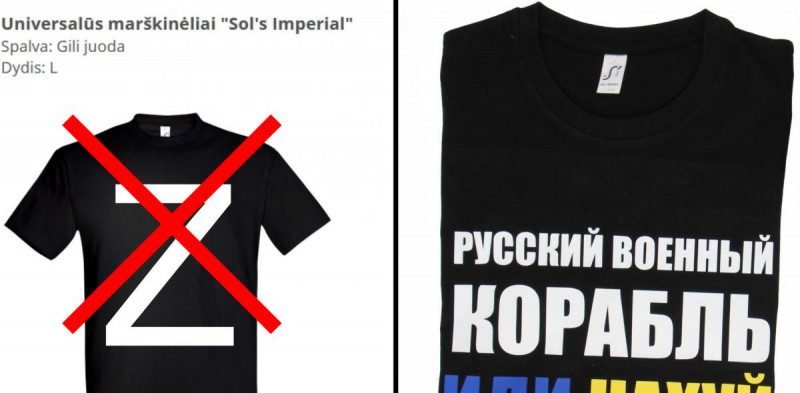 Футболка с маршрутом корабля РФ вместо "Z": литовский магазин проучил своего пророссийского клиента