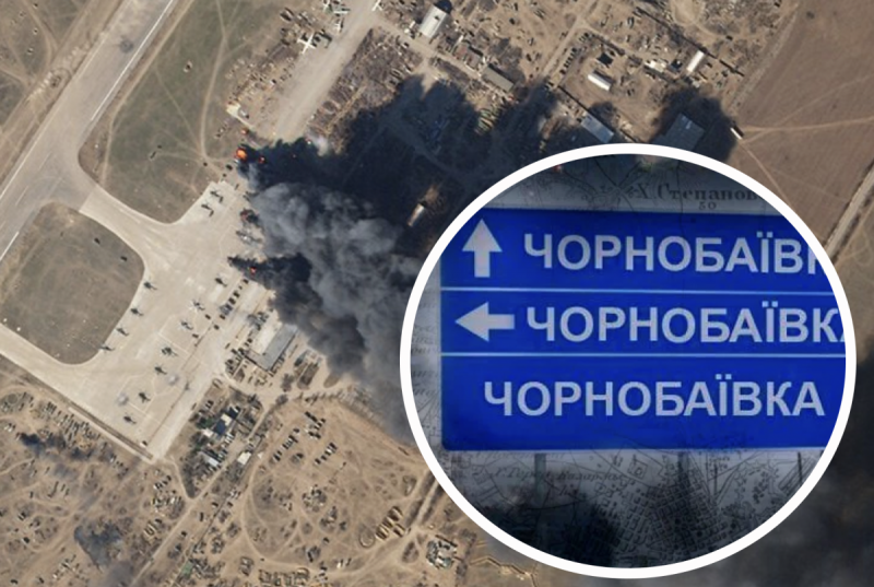 Продовження "серіалу" Чорнобаївка: ЗСУ в 13-й і 14-й раз накрили вогнем ворожі позиції