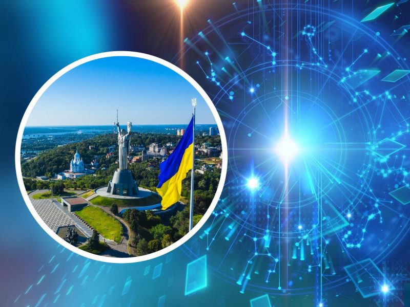 Война в Украине: астролог составила гороскоп для Киева