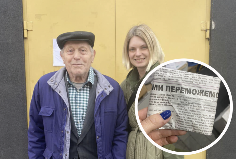 Благодаря таким людям Украина победит: в Луцке 84-летний дедушка принес волонтерам деньги для ВСУ