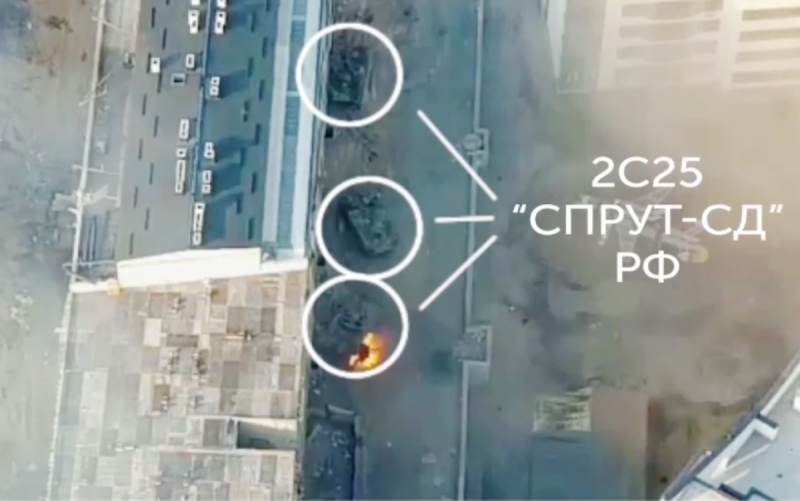 Ювелирный удар: ВСУ разбили технику оккупантов, которую те прятали среди домов