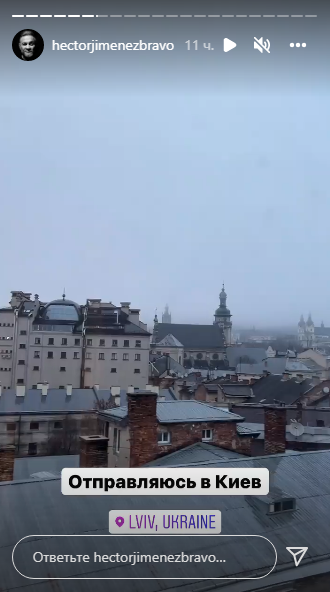 Эктор Хименес-Браво вернулся в Украину: 'Я плачу, когда представляю, что переживают украинцы' Эктор Хименес-Браво вернулся в Украину: 'Я плачу, когда представляю, что переживают украинцы'