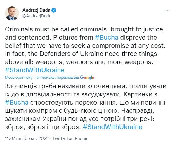 Снимки из Бучи отрицают идею компромисса, Украине нужно оружие – Дуда Снимки из Бучи отрицают идею компромисса, Украине нужно оружие – Дуда