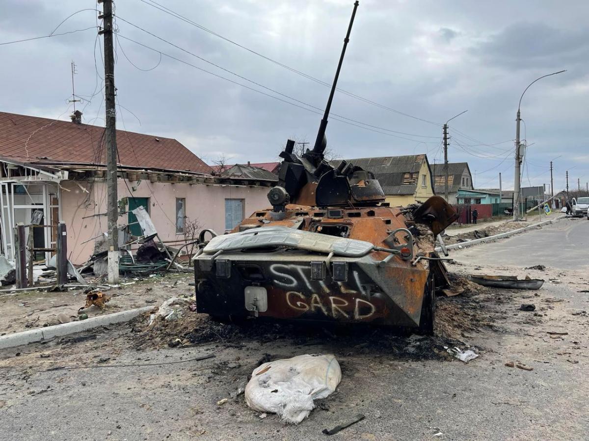 Чернігів після обстрілів російських окупантів Чернігів після обстрілів російських окупантів