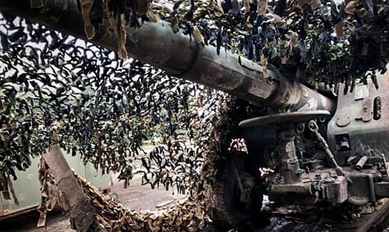 ЗСУ захопили гаубицю МСТА-Б ЗСУ захопили гаубицю МСТА-Б