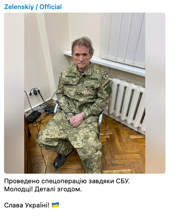 Виктора Медведчука задержали: Зеленский показал фото