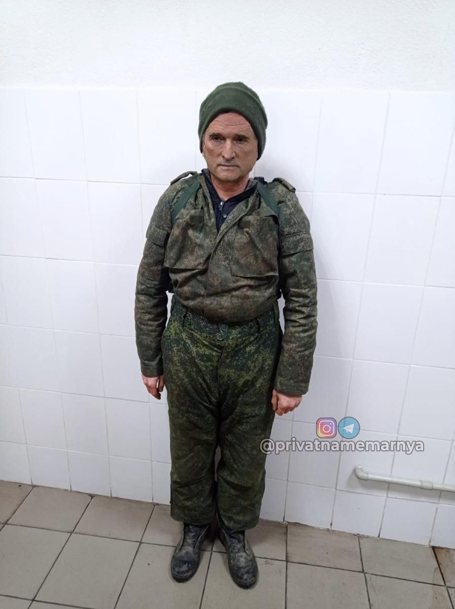 Задержание Медведчука: мемы