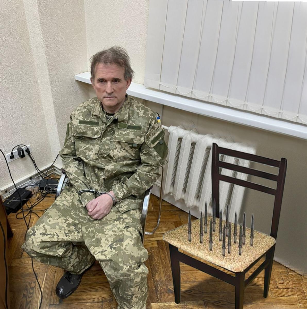 Задержание Медведчука: мемы