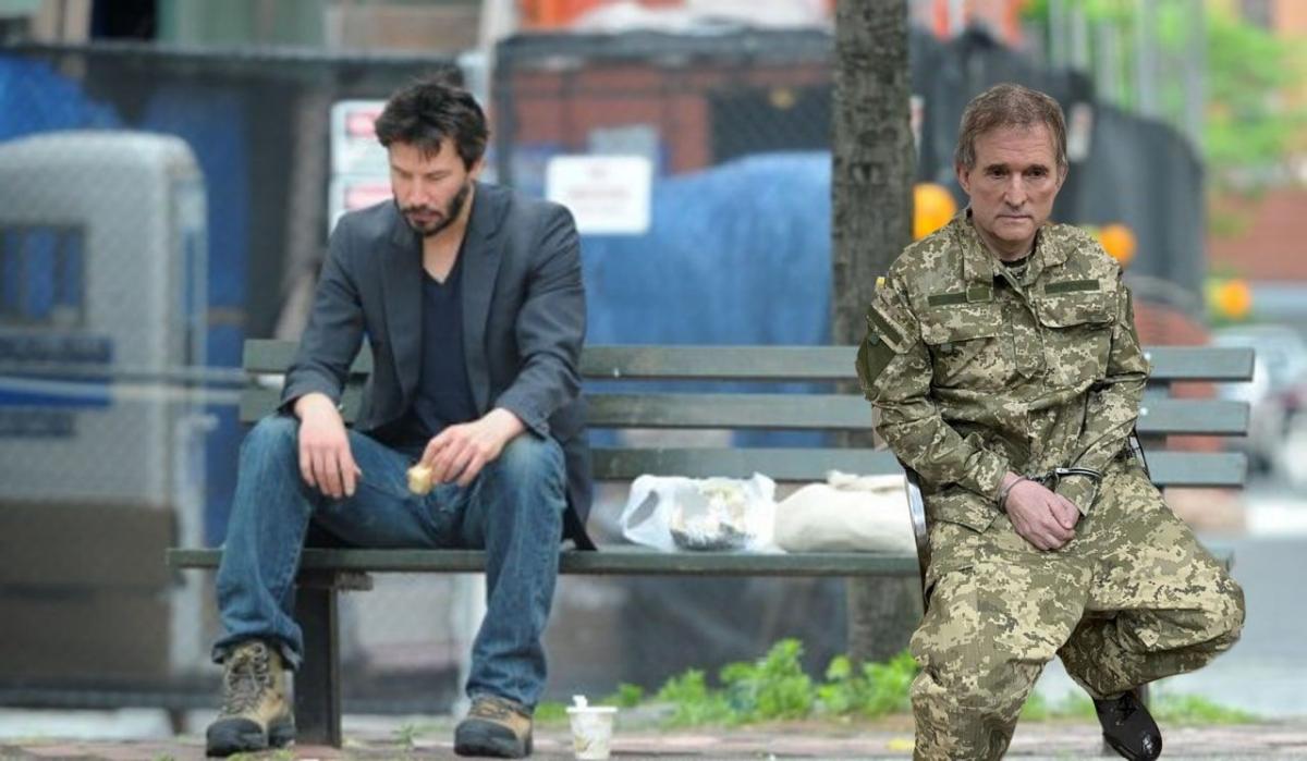 Задержание Медведчука: мемы