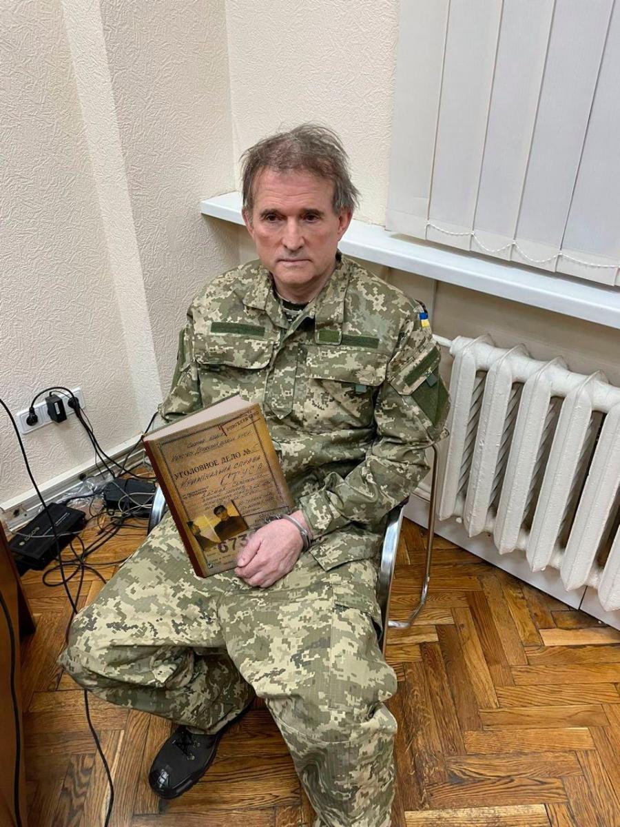 Задержание Медведчука: мемы