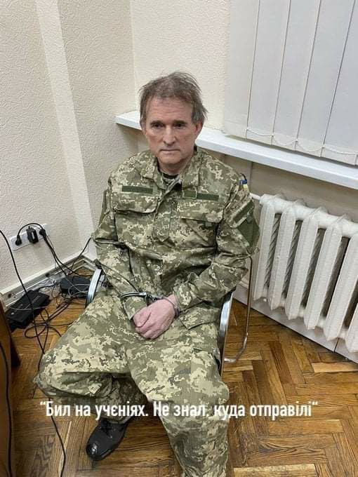 Задержание Медведчука: мемы