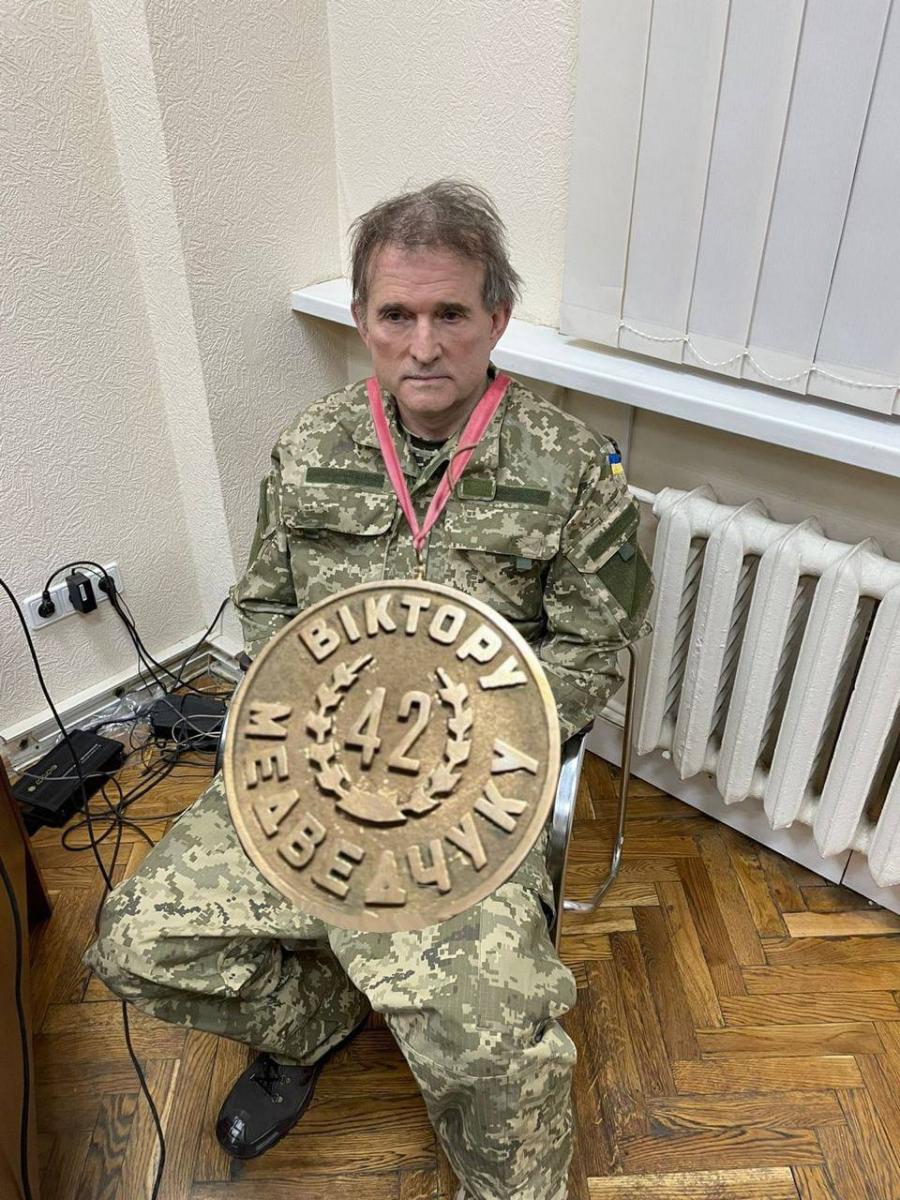 Задержание Медведчука: мемы