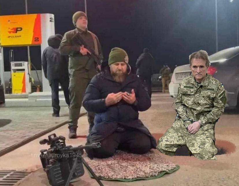 Задержание Медведчука: мемы