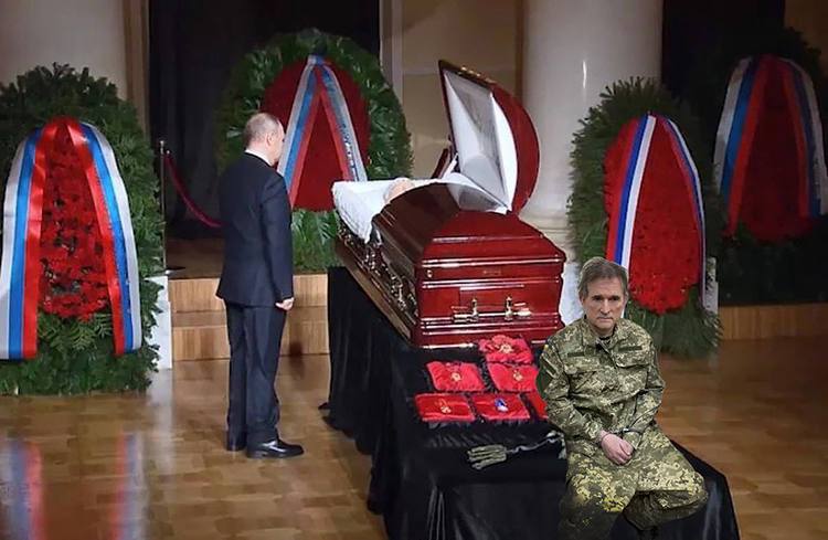 Задержание Медведчука: мемы