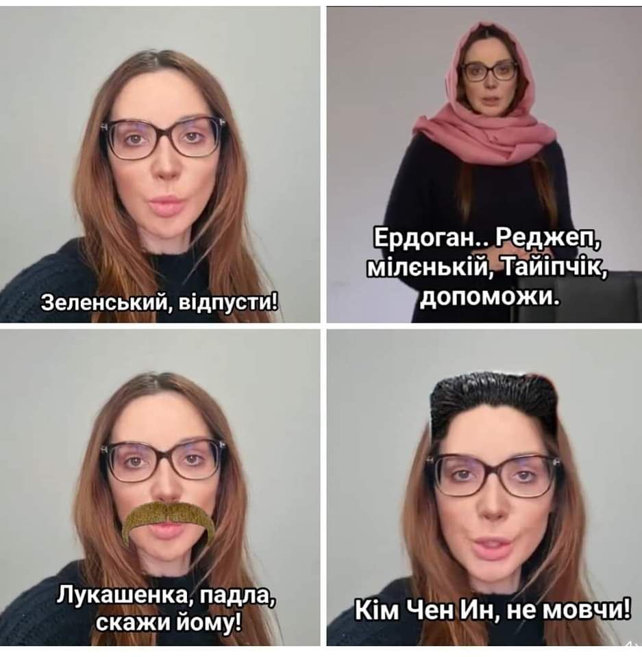 У Мережі висміяли звернення Оксани Марченко У Мережі висміяли звернення Оксани Марченко