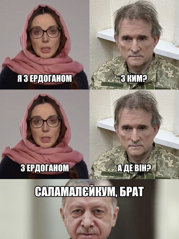 У Мережі висміяли звернення Оксани Марченко У Мережі висміяли звернення Оксани Марченко