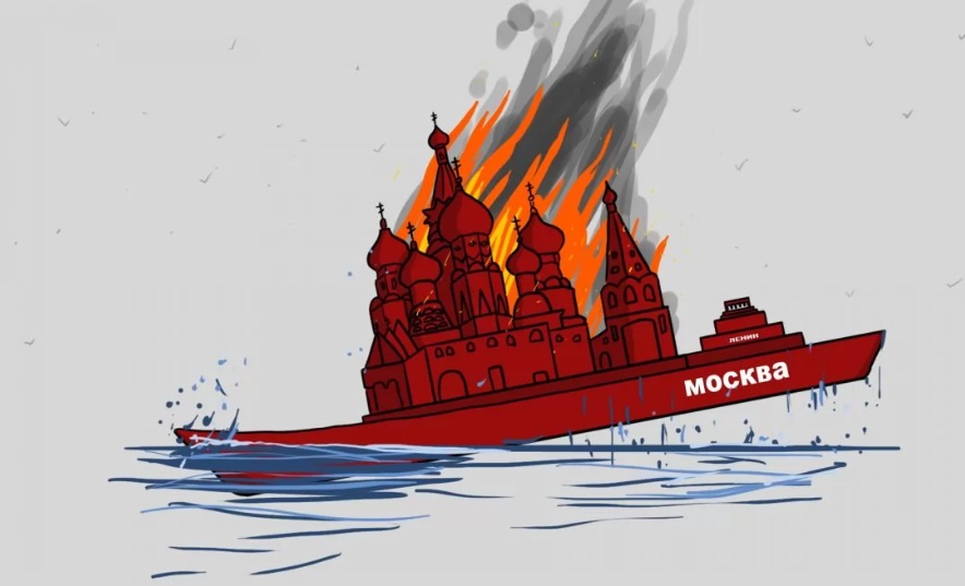 Соцсети отреагировали мемами на уничтоженный российский крейсер