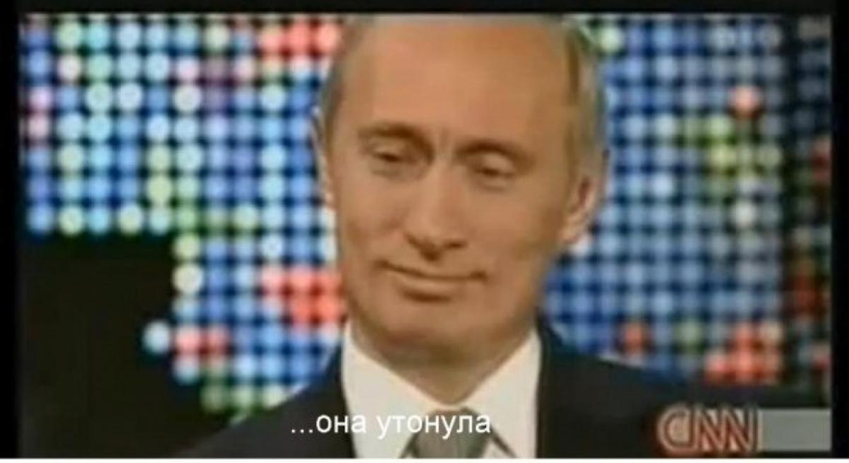 Соцсети отреагировали мемами на уничтоженный российский крейсер