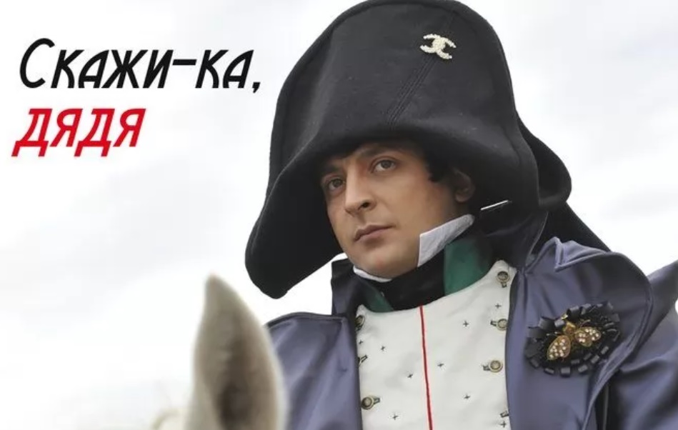 Соцсети отреагировали мемами на уничтоженный российский крейсер