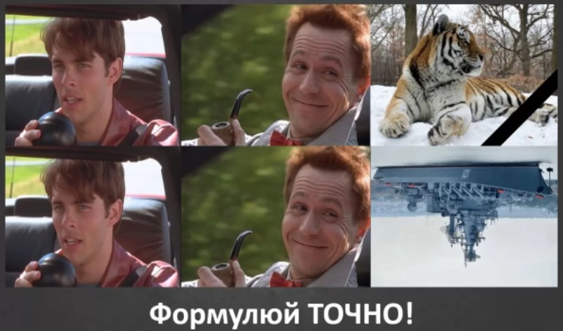 Соцсети отреагировали мемами на уничтоженный российский крейсер