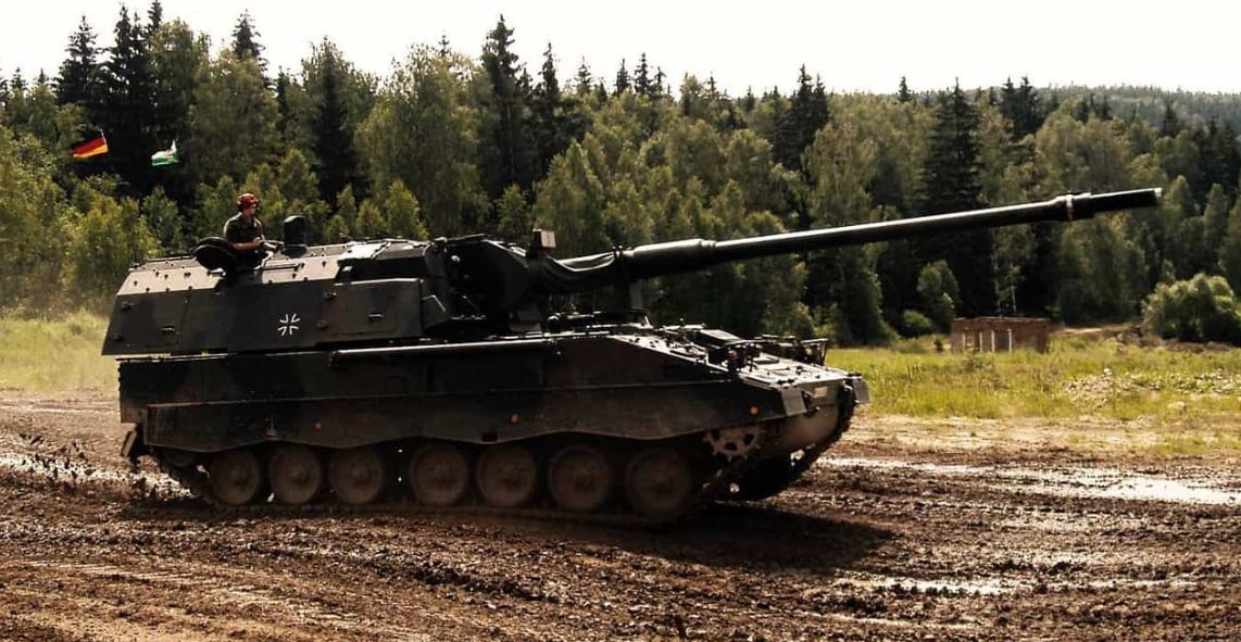 Смешает врага с землей: Украину вооружат мощной супер-гаубицей PzH 2000