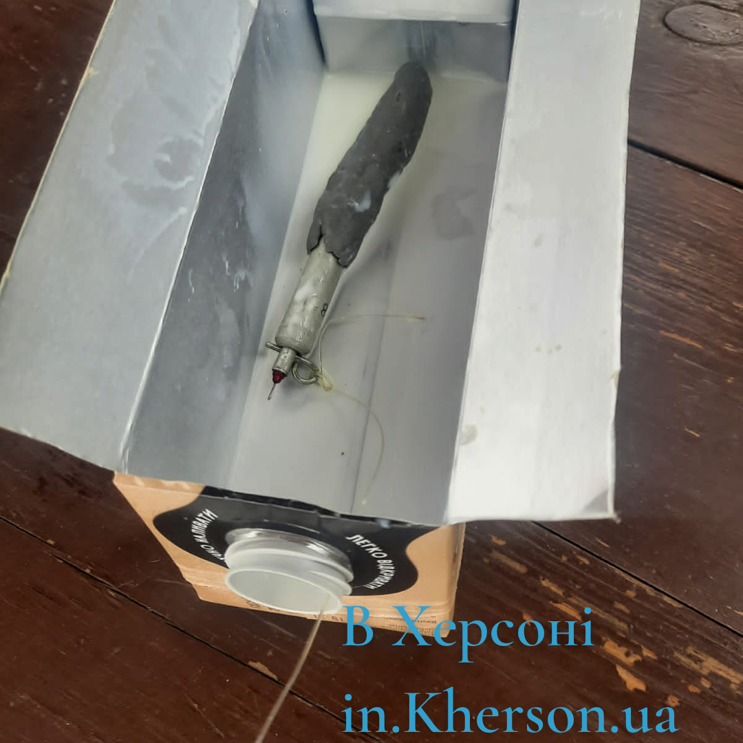 Замінований пакет молока у Херсоні