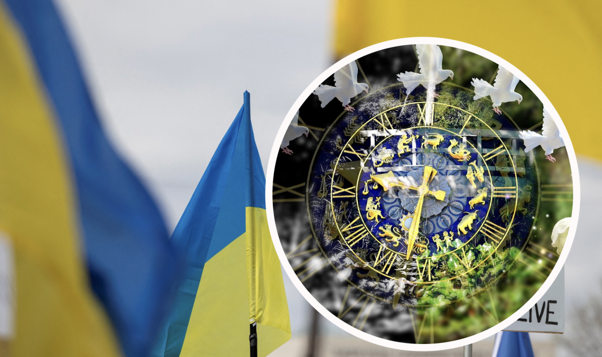 гороскоп, война 2022, гороскоп для Украины 