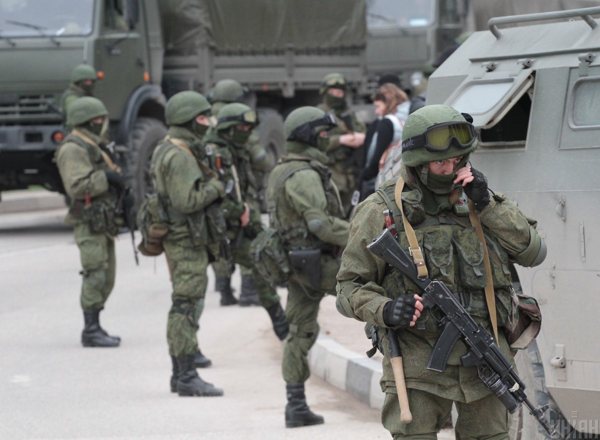 военные РФ 