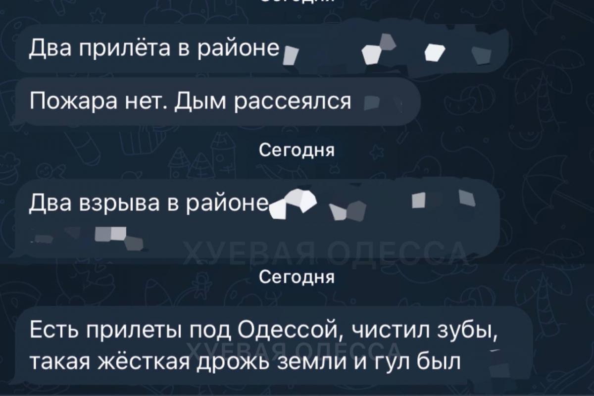 Окупанти вдарили ракетами по Україні: під обстріл потрапили 4 області та станції Укрзалізниці Окупанти вдарили ракетами по Україні: під обстріл потрапили 4 області та станції Укрзалізниці