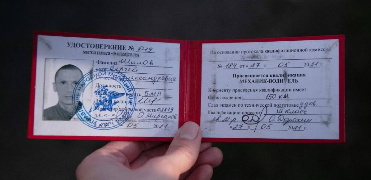 Бійці "Азову" взяли в полон декількох окупантів у Запорізькій області