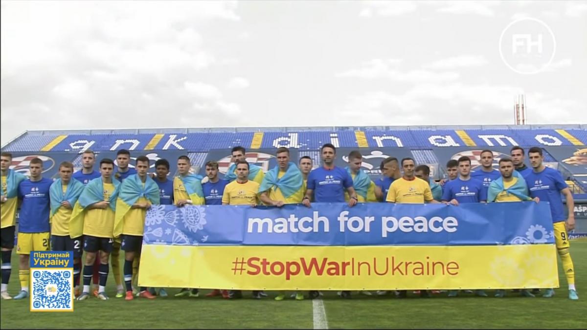 Michelle Andrade виконала гімн України під час благодійного матчу 