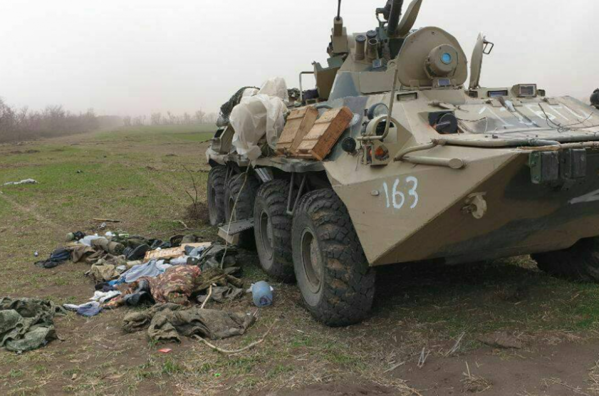 Война на украине телеграмм потери фото 30