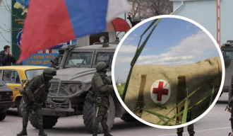 оккупанты, война, аптечка