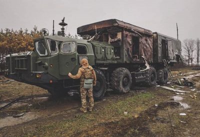 РЛС С-300