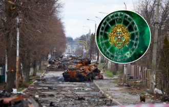 гороскоп, війна гороскоп, війна
