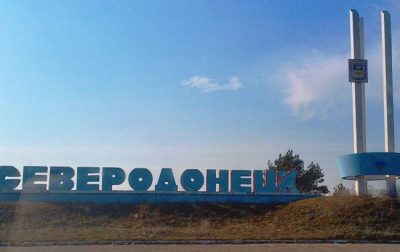 На Луганщині орки обстріляли центр надання гумдопомоги