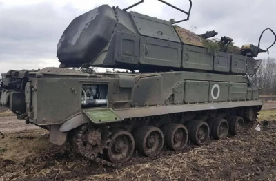 ЗРК Бук Росія