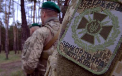 Бойцы ГПСУ вышли к государственной границе Украины в трех областях