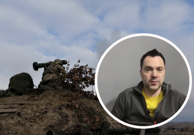 Арестович Арестович