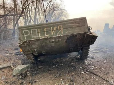 війна в Україні, російська техніка