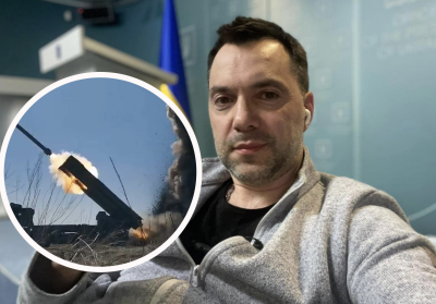 В Україну почала надходити зброя за ленд-лізом - Арестович В Україну почала надходити зброя за ленд-лізом - Арестович