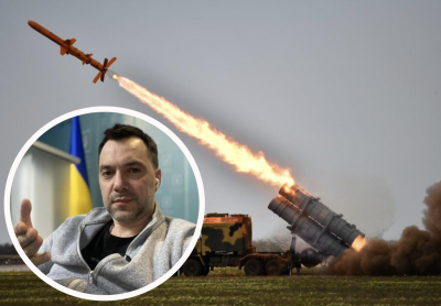 Арестович, ракета Нептун 